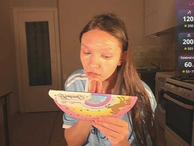 Cute-Lolly's BongaCams show and profile