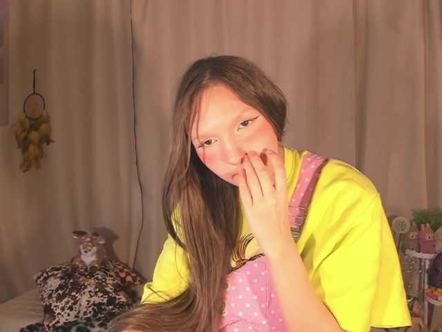 Cute-Lolly's BongaCams show and profile