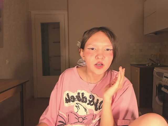 видео Cute-Lolly