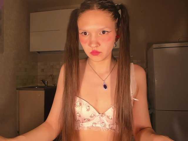 Cute-Lolly's BongaCams show and profile