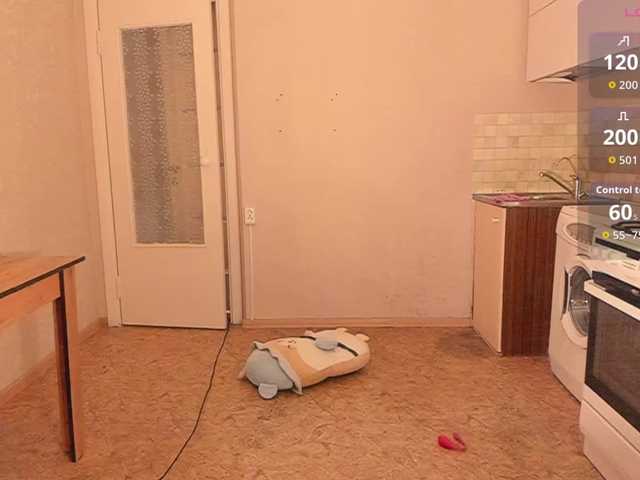 Preview of cutelolly