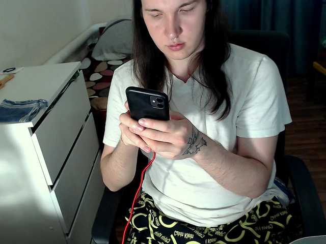 go to chat with EvaMiron