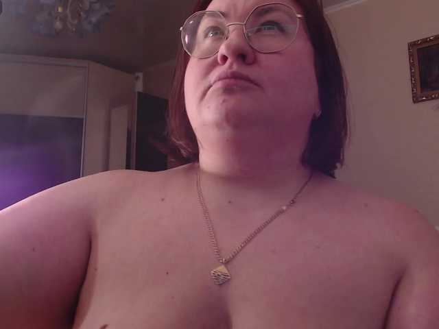 AmylleStar from BongaCams is Freechat