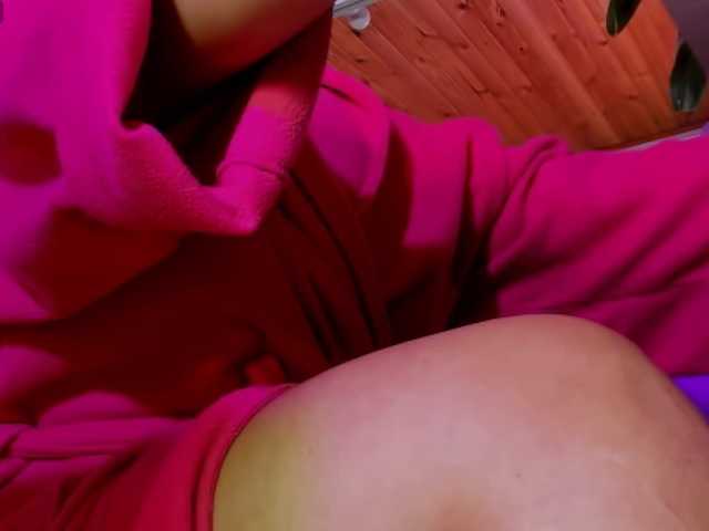 asscutebig's BongaCams show and profile