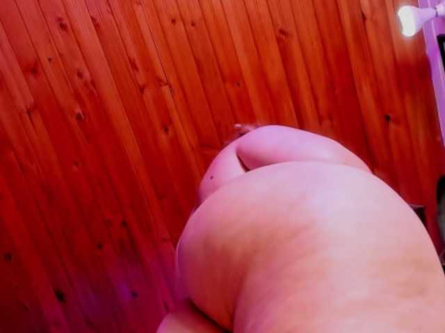 asscutebig's BongaCams show and profile