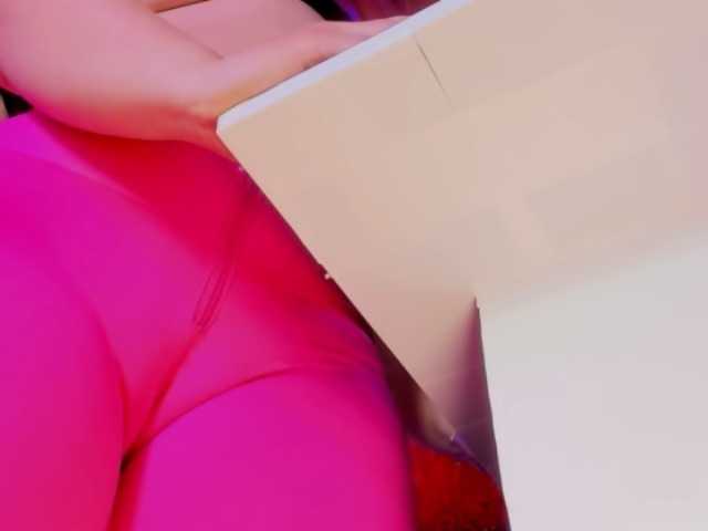 asscutebig's BongaCams show and profile