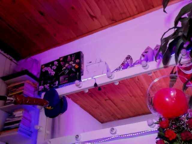 asscutebig's BongaCams show and profile