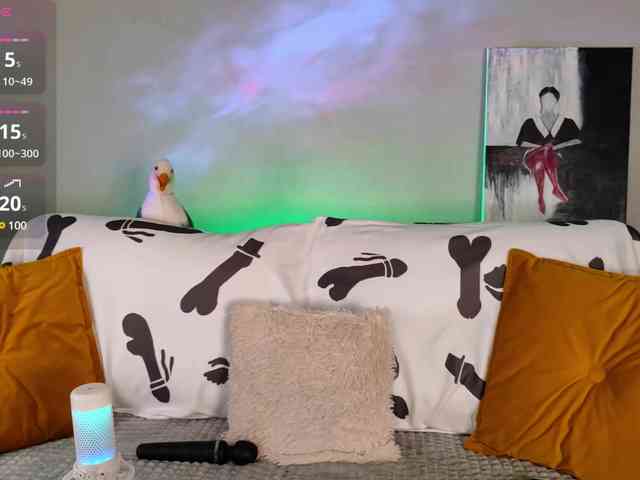 RockBelyash webcam