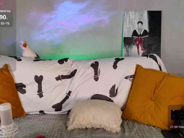 RockBelyash webcam