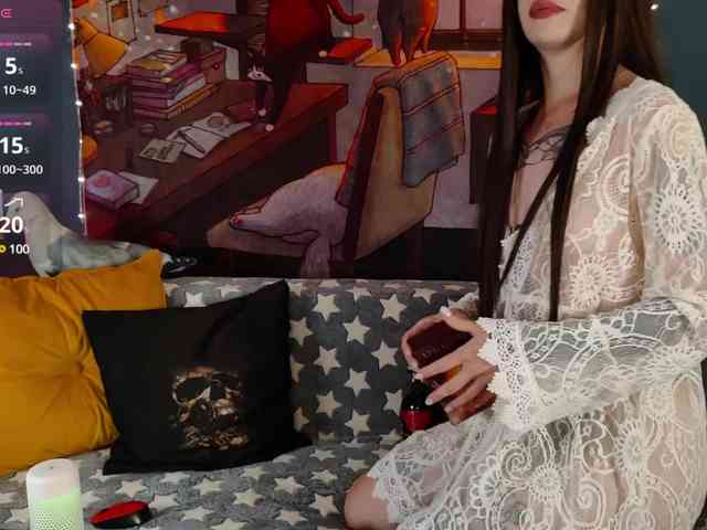 RockBelyash webcam
