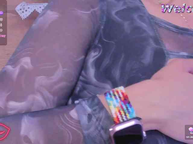 meenacute webcam