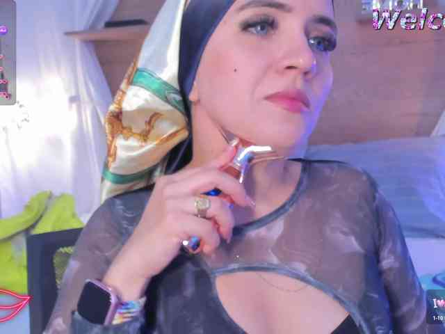 meenacute webcam
