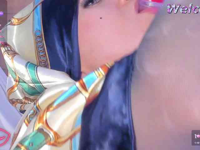 meenacute webcam