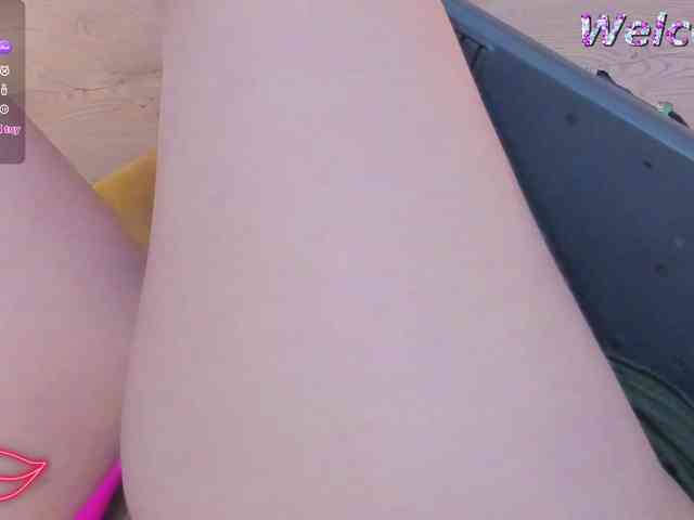 meenacute webcam