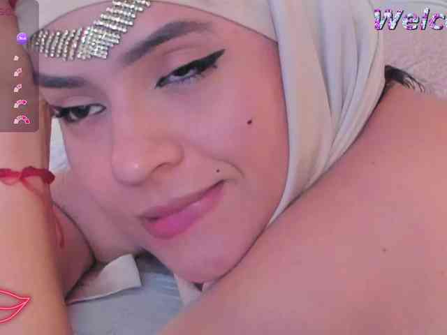 meenacute webcam