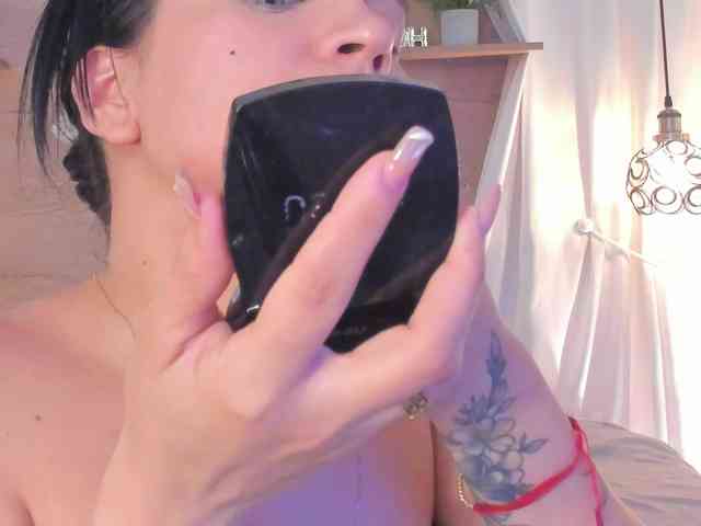 meenacute webcam