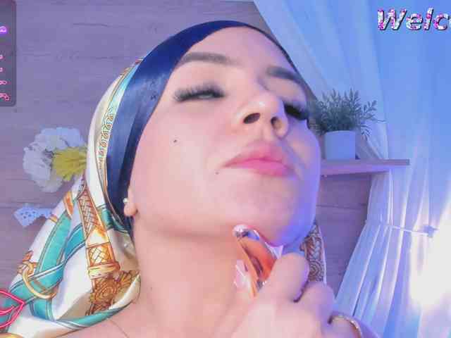 meenacute webcam