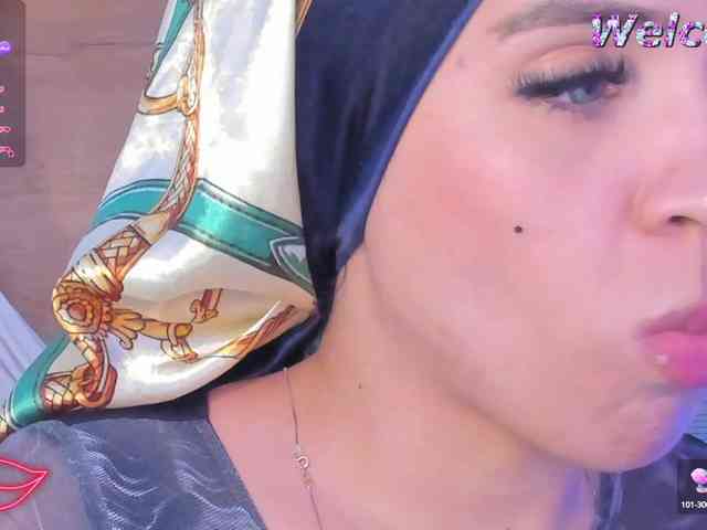 meenacute webcam
