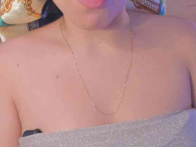 meenacute webcam