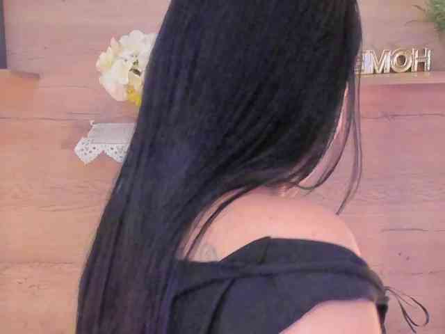 meenacute