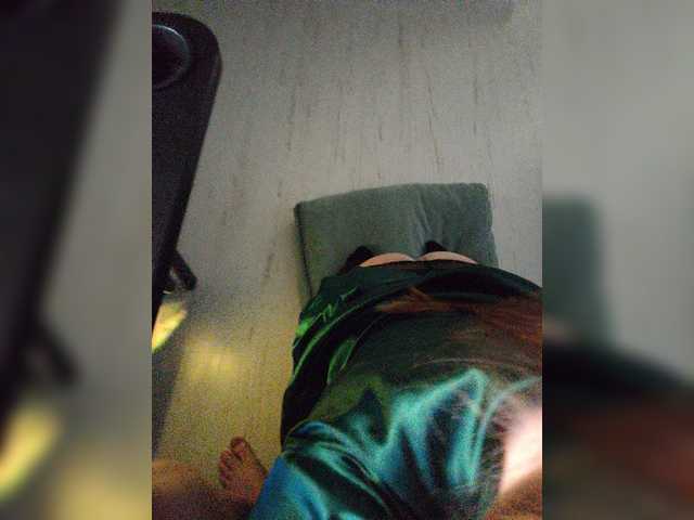 WithLovee