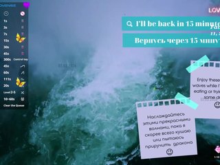 Call_Me_MANGO Porn Show