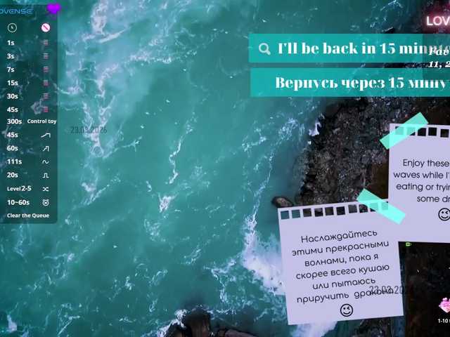 MILENAme's BongaCams show and profile