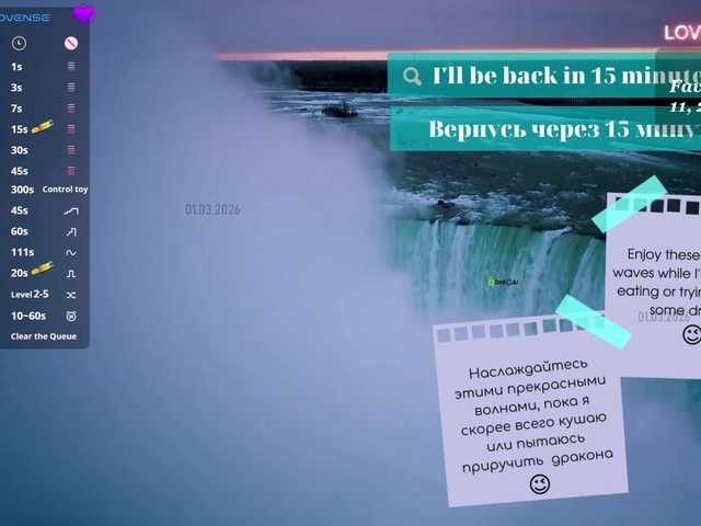 MILENAme's BongaCams show and profile