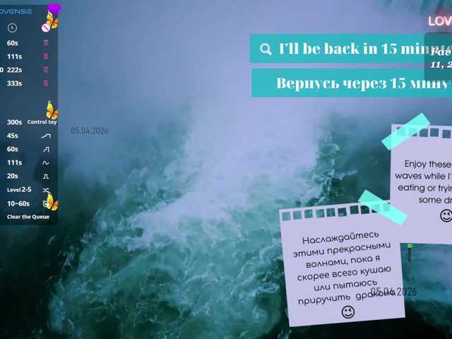 MILENAme's BongaCams show and profile