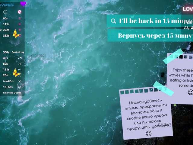 MILENAme's BongaCams show and profile