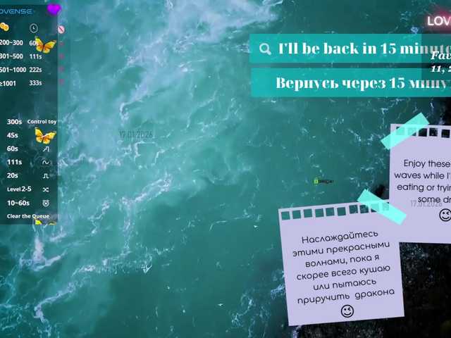 Preview of call_me_mango