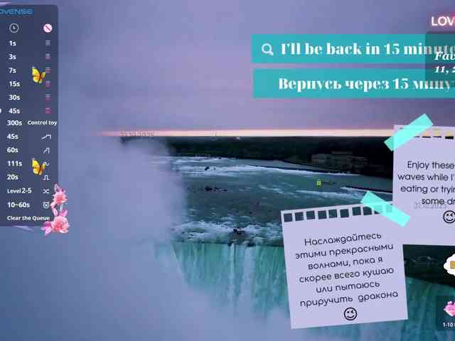 Call_Me_MANGO webcam