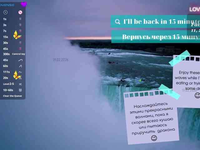 Call_Me_MANGO webcam