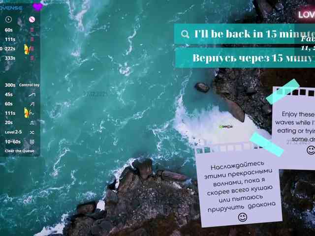 Call_Me_MANGO webcam