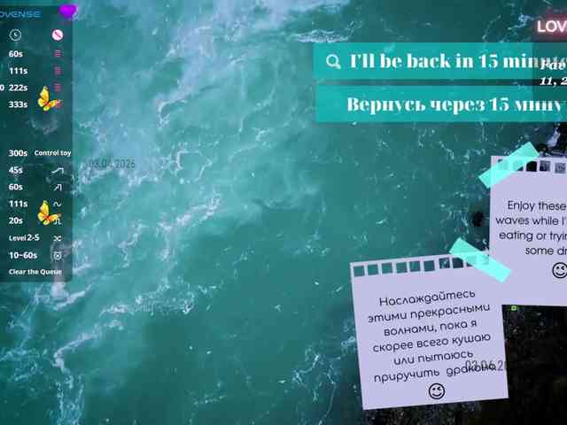 Call_Me_MANGO webcam