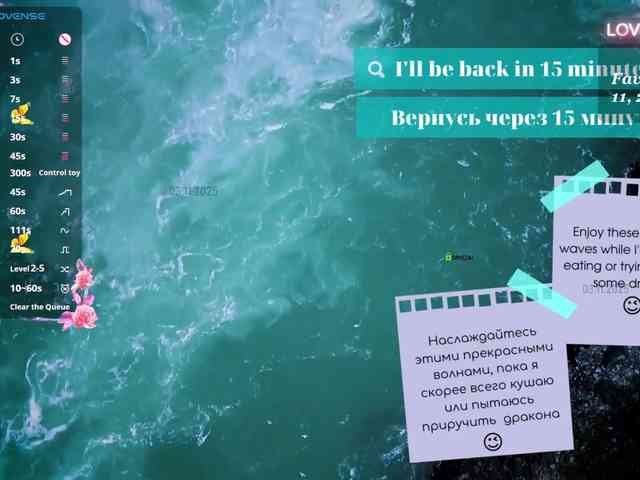 Call_Me_MANGO webcam