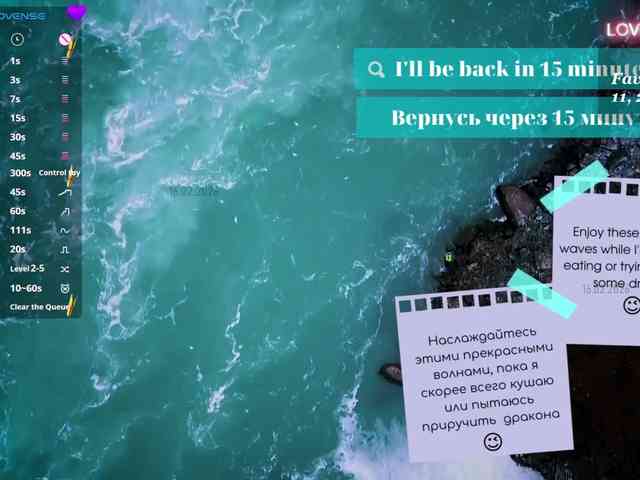 Call_Me_MANGO webcam