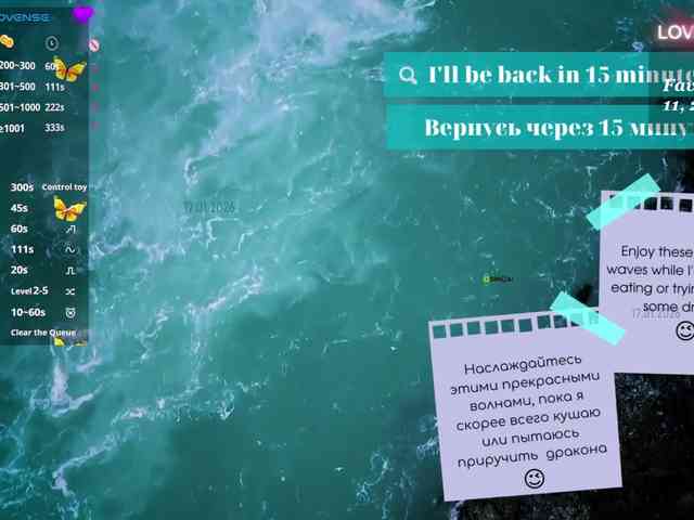 Call_Me_MANGO webcam