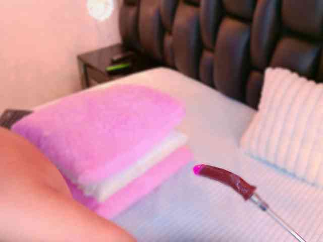 SarahGrey Live Webcam on BongaCams