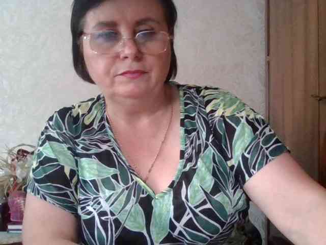 VadahoX webcam