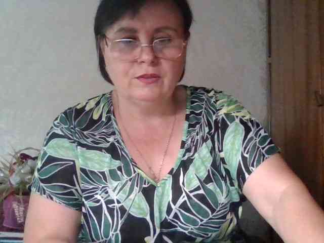 VadahoX webcam