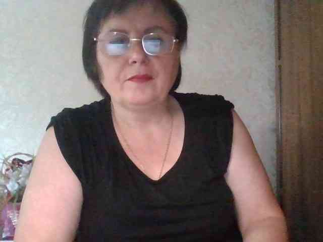 VadahoX webcam