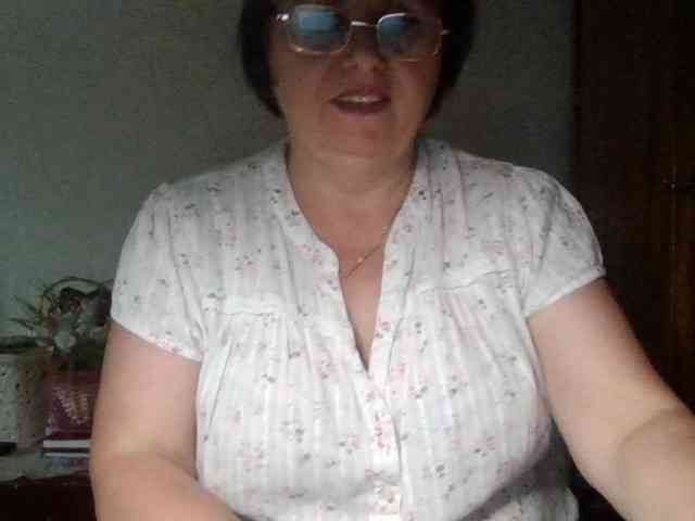 VadahoX webcam
