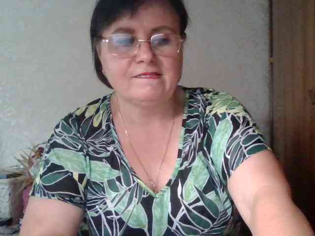 VadahoX webcam