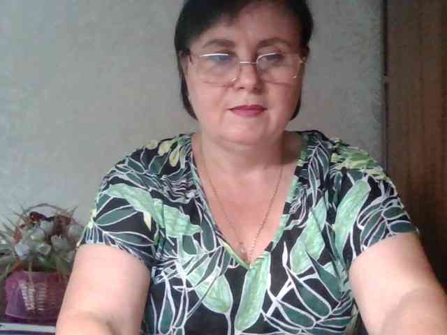 VadahoX webcam