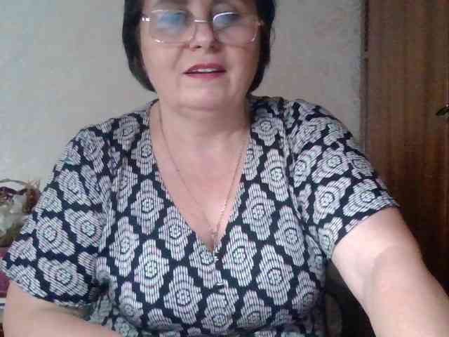 VadahoX webcam