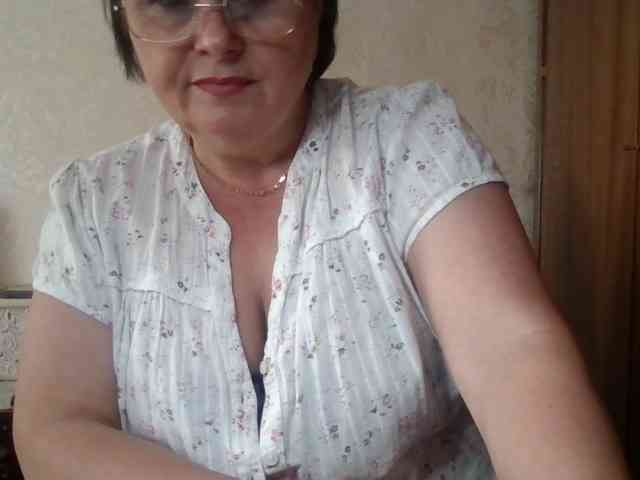 VadahoX webcam