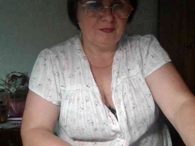 VadahoX webcam
