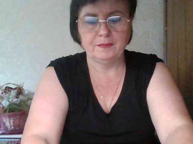 VadahoX webcam