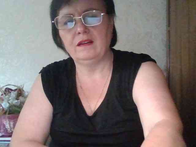 VadahoX webcam